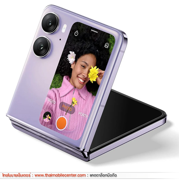 OPPO Find N2 Flip