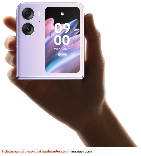 OPPO Find N2 Flip