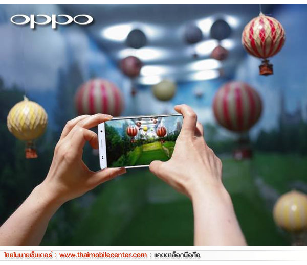 OPPO Find Way S