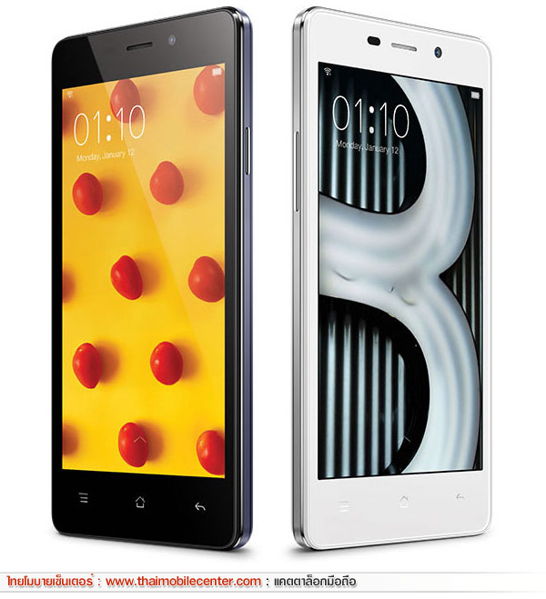 OPPO Joy 3