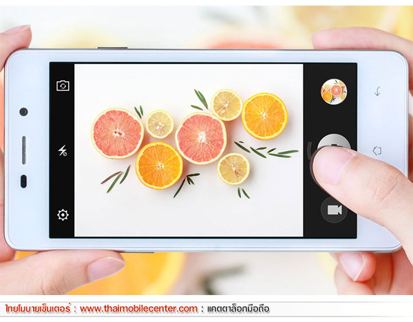 OPPO Joy 3