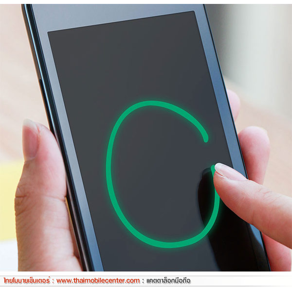 OPPO Joy 3