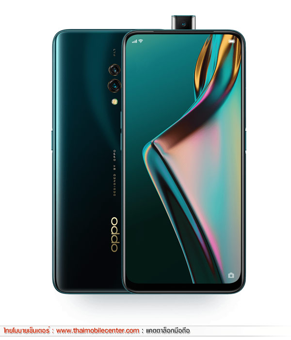 OPPO K3