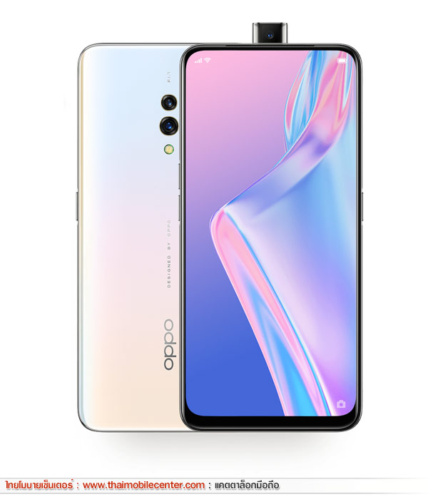 OPPO K3