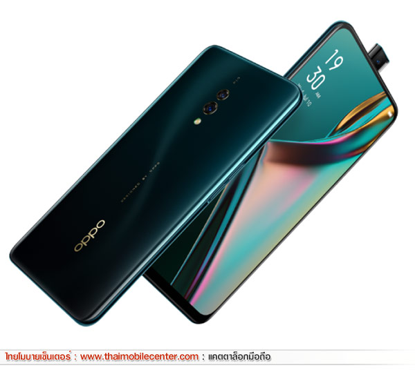 OPPO K3