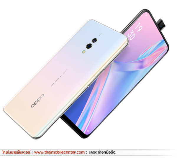 OPPO K3