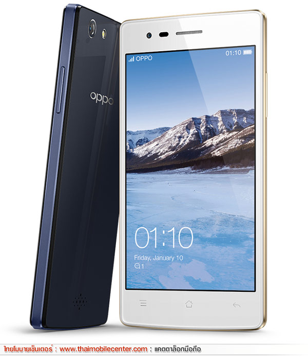 OPPO Neo 5s