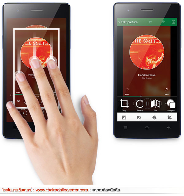 OPPO Neo 5s