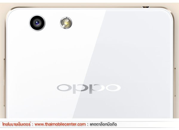 OPPO R1 R829