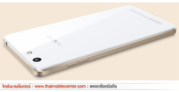 OPPO R1 R829