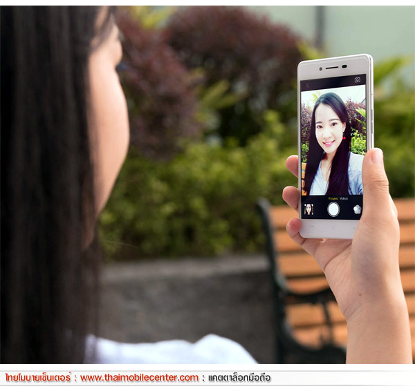OPPO R7 Lite