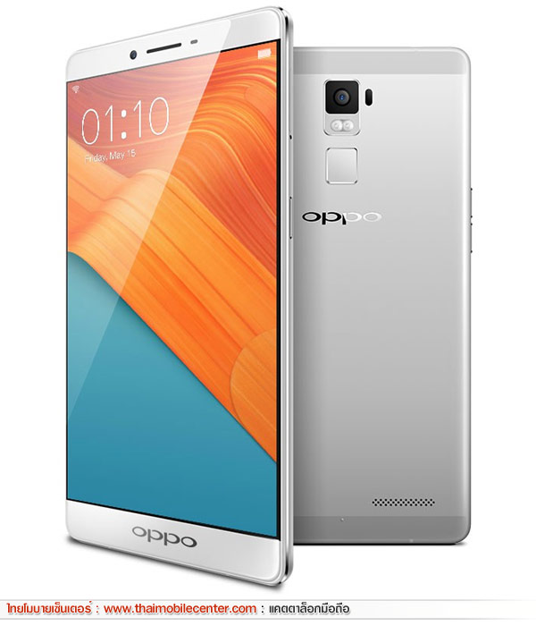 OPPO R7 Plus