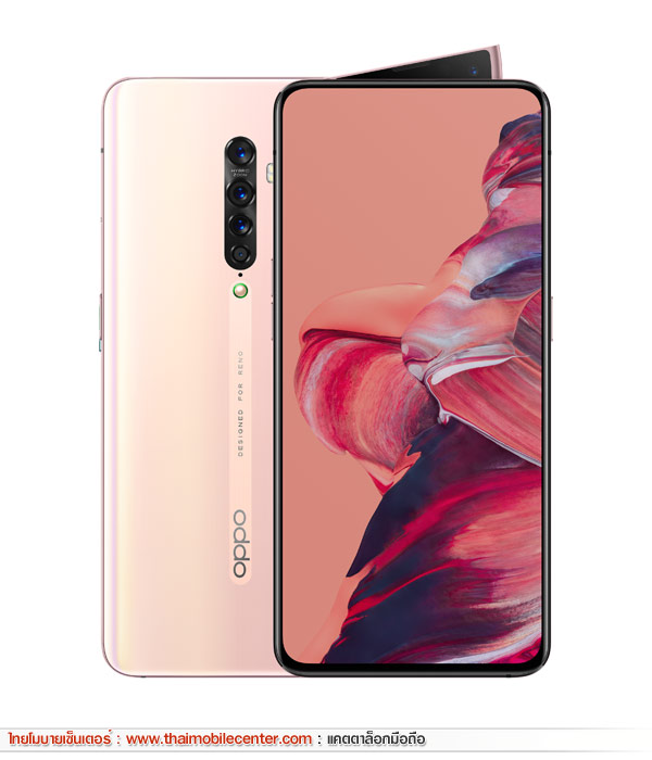 OPPO Reno2