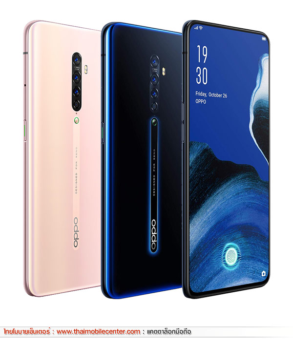 OPPO Reno2