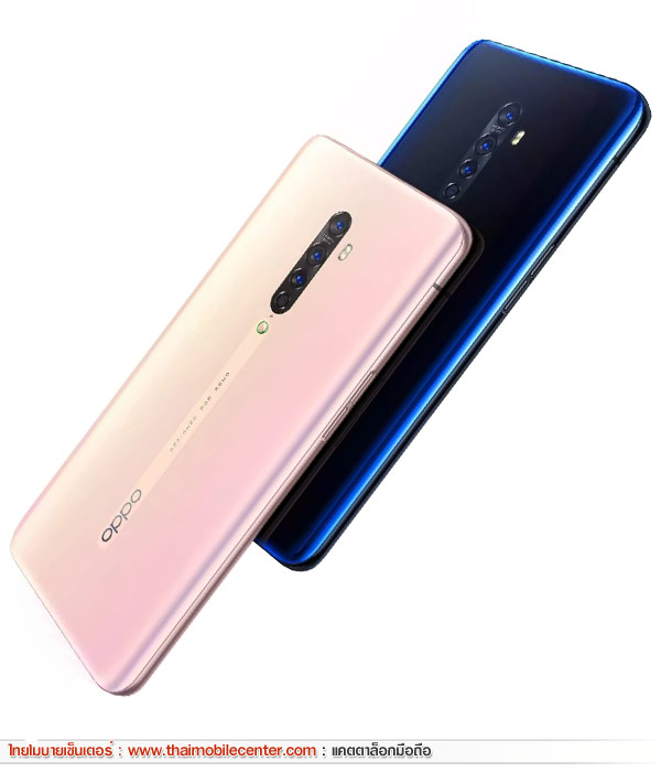 OPPO Reno2