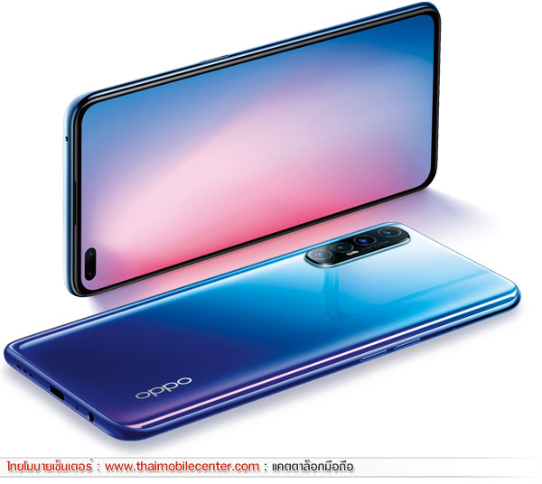 OPPO Reno3 Pro