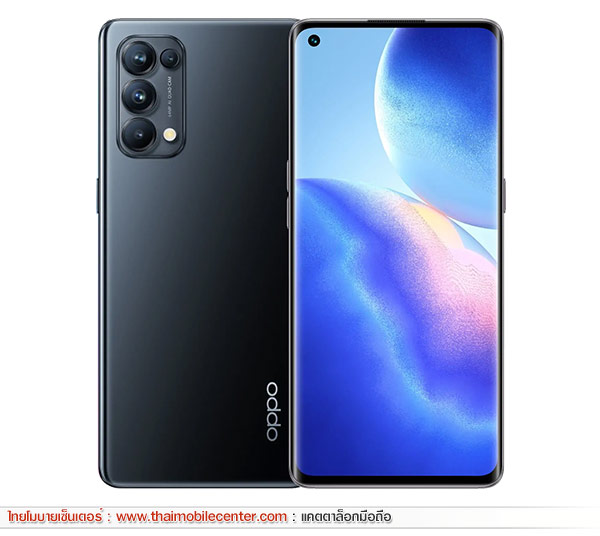 OPPO Reno5 Pro 5G