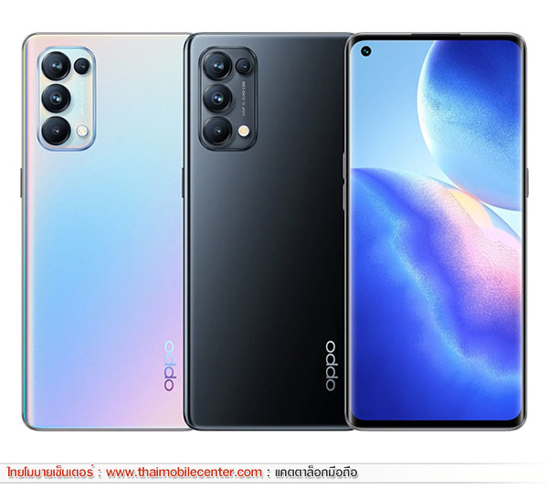OPPO Reno5 Pro 5G
