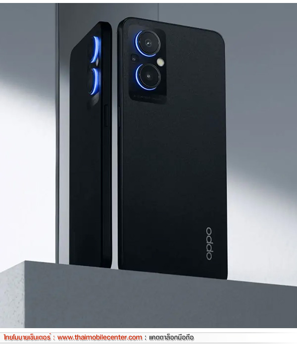 OPPO Reno7 Z 5G