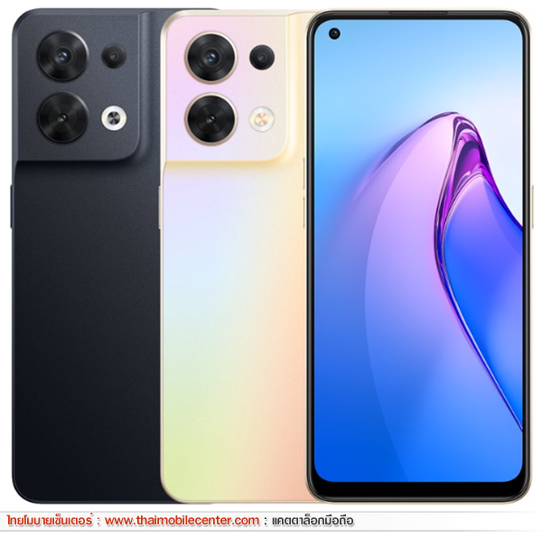 OPPO Reno8 5G