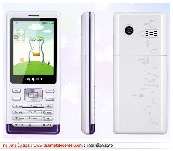 OPPO A1215