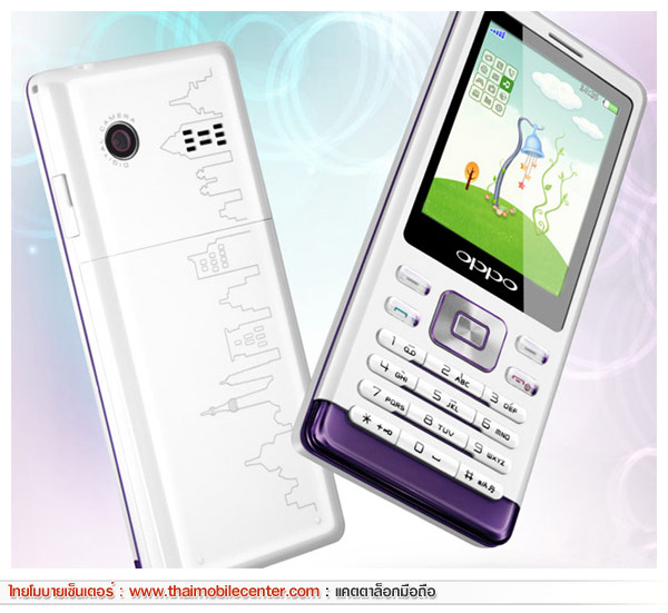 OPPO A1215