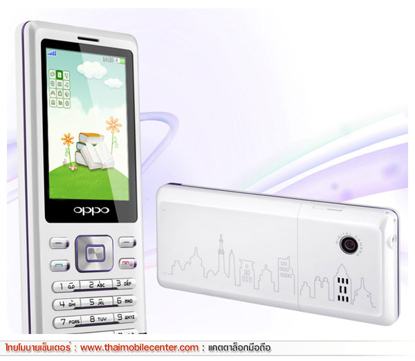 OPPO A1215