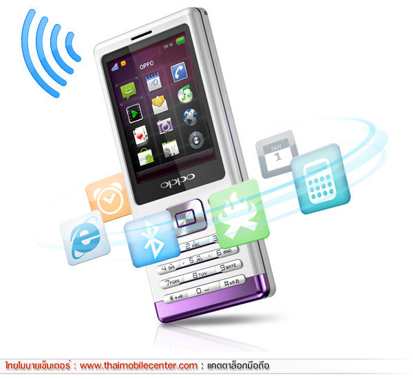 OPPO A1215