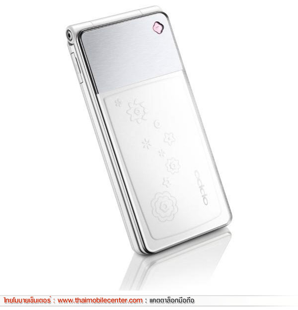 OPPO Blink Blink Bloom U525T