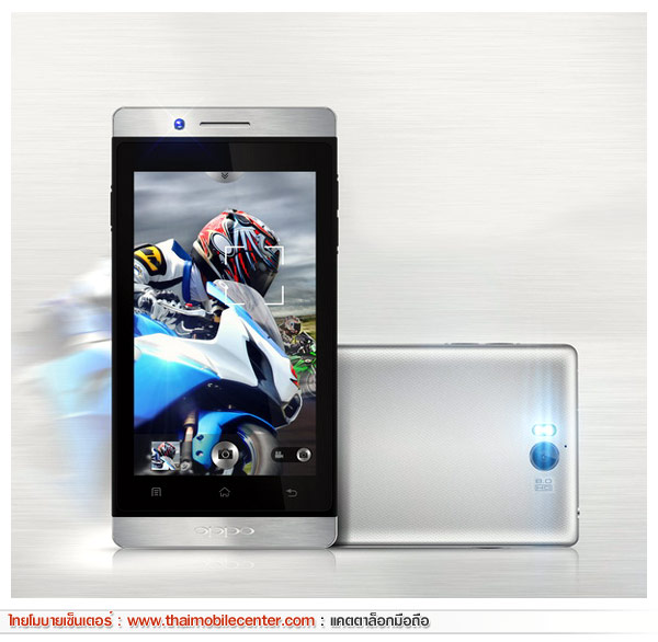 OPPO Find 3