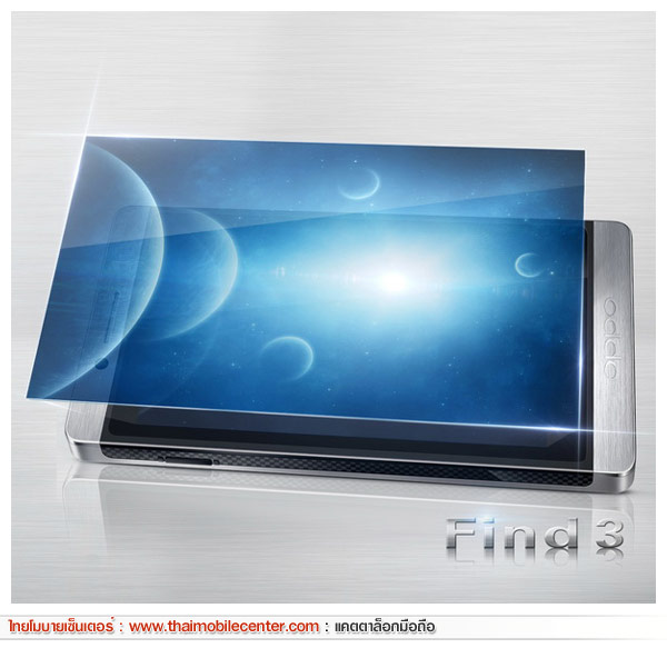 OPPO Find 3