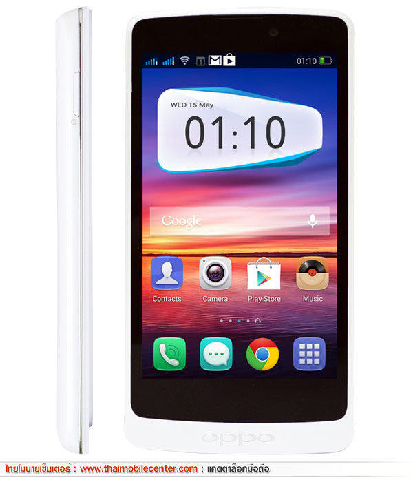 OPPO Find Clover
