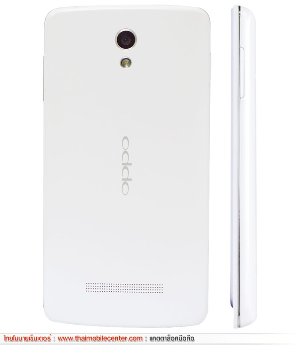 OPPO Find Clover