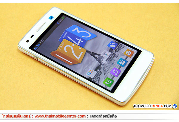 OPPO Find Gemini U7011