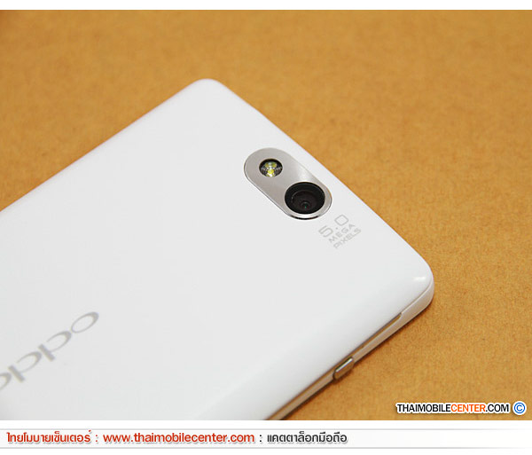 OPPO Find Gemini U7011