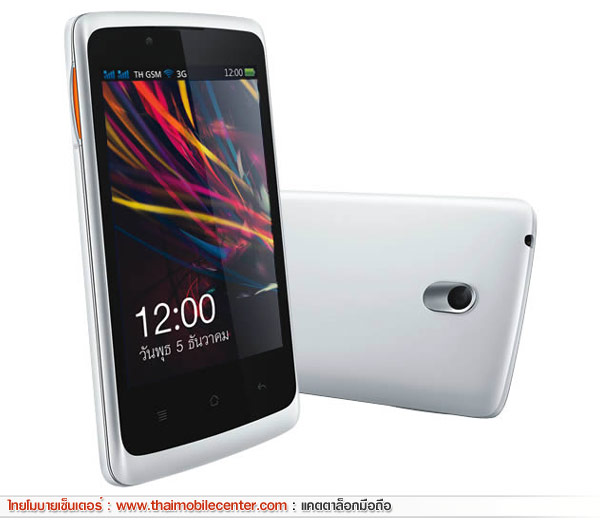 OPPO Find Melody