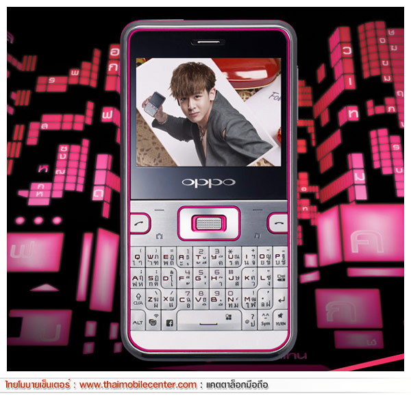 OPPO QTY T1017