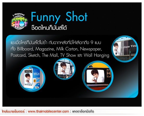 OPPO QTY T1017