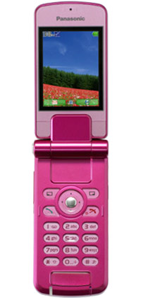Panasonic VS2