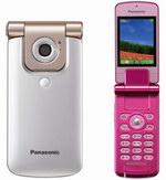 Panasonic VS2(ҹ⫹Ԥ VS2)