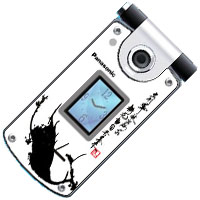 Panasonic X800