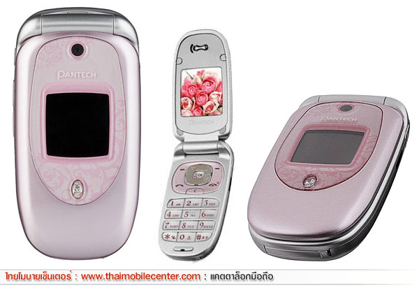 Pantech PG-3300
