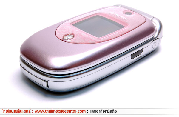 Pantech PG-3300