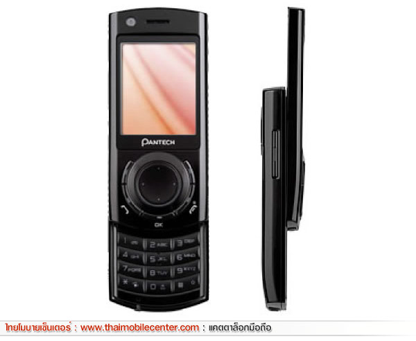 Pantech U-4000
