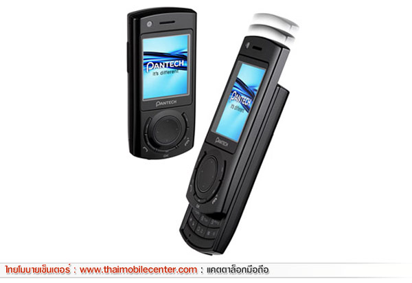 Pantech U-4000