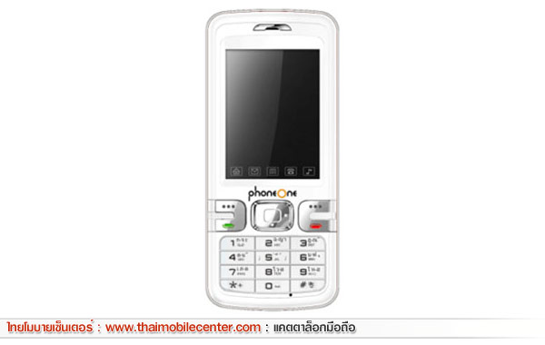 phoneOne M404