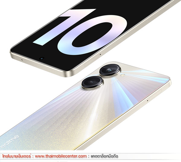 realme 10 Pro 5G