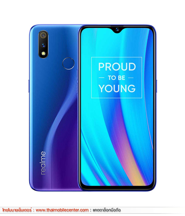 realme 3 Pro 4GB+64GB