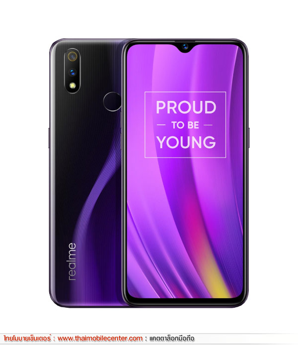 realme 3 Pro 4GB+64GB