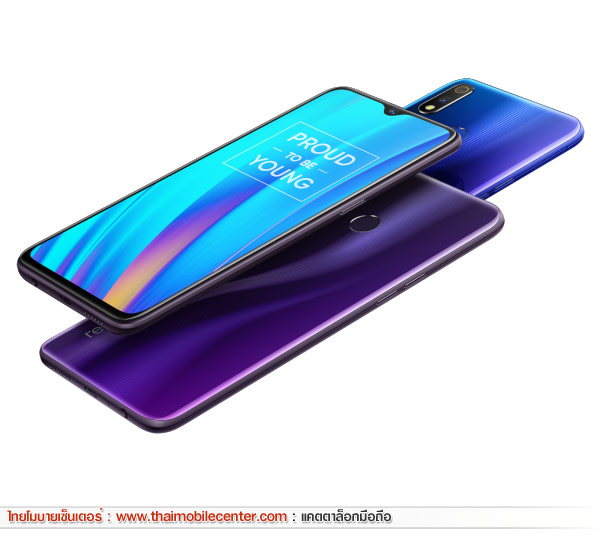 realme 3 Pro 4GB+64GB